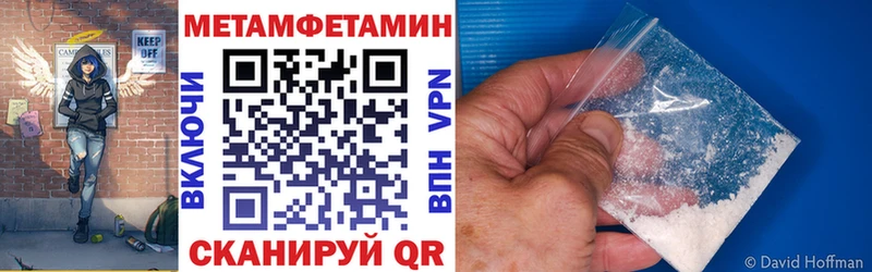 shop формула  наркота  Райчихинск  АМФЕТАМИН 97%  кракен зеркало 