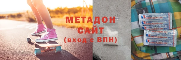 шишки Аркадак