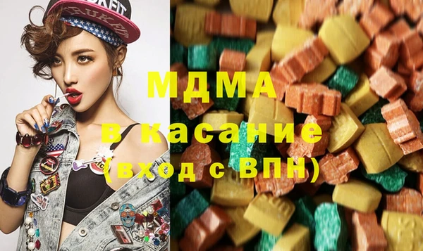 меф Алексин