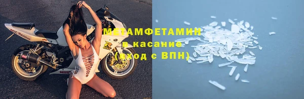 дистиллят марихуана Армянск