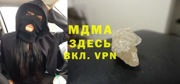 мефедрон мука Алзамай