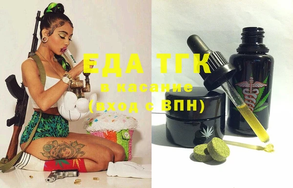 шишки Аркадак