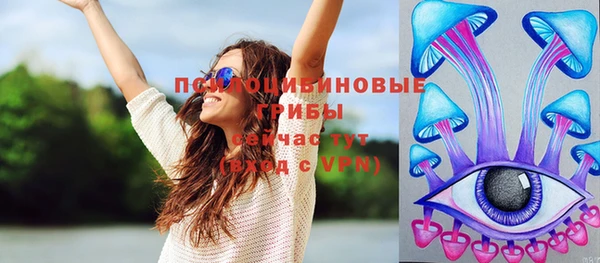 мефедрон мука Алзамай
